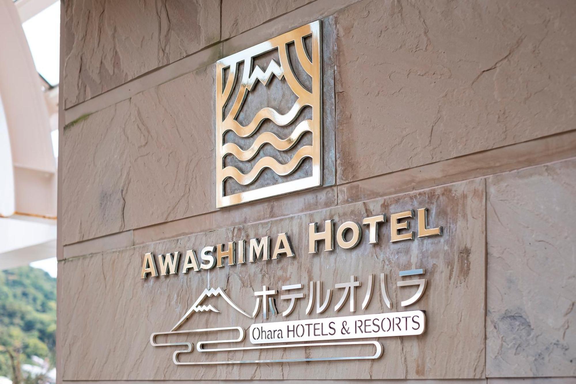 Awashima Hotel Нумадзу Экстерьер фото